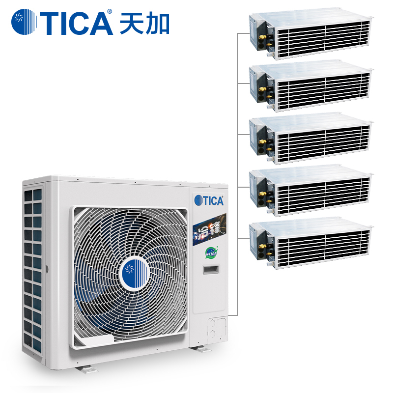 天加(TICA)大5匹一拖五 净化型家用中央空调 1级能效变频 适用100-140㎡ TIMS140AHR