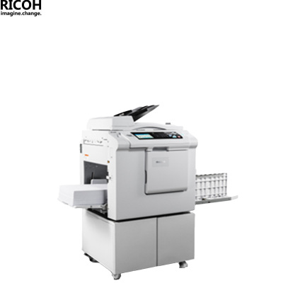 理光(RICOH) DD 5450C 黑白速印机(主机+盖板+工作台)