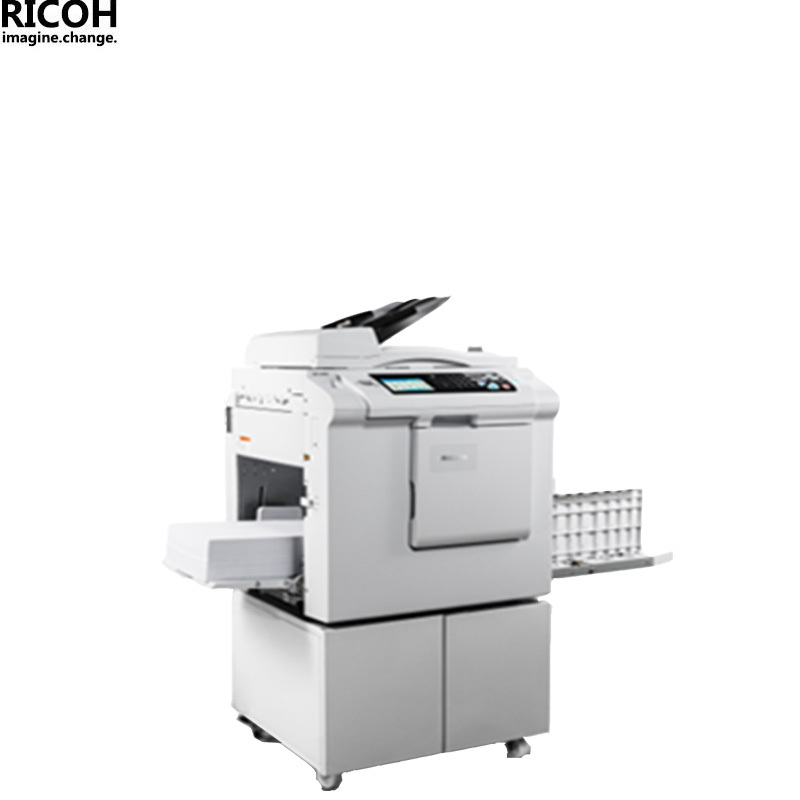 理光(RICOH) DD 5450C 黑白速印机(主机+盖板+工作台)