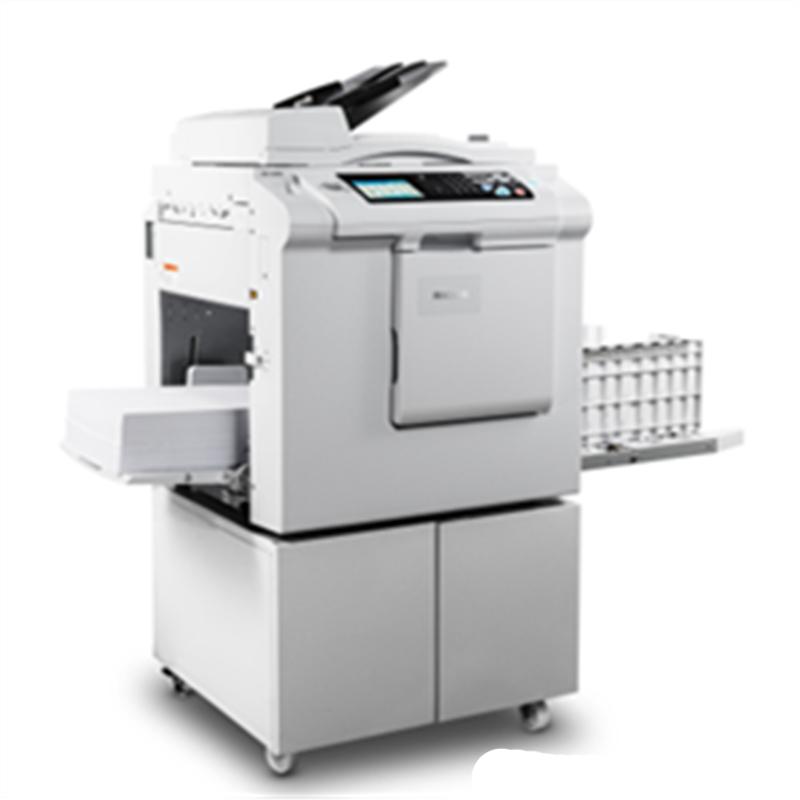 理光(RICOH) DD 5450C 黑白速印机(主机+盖板+工作台)
