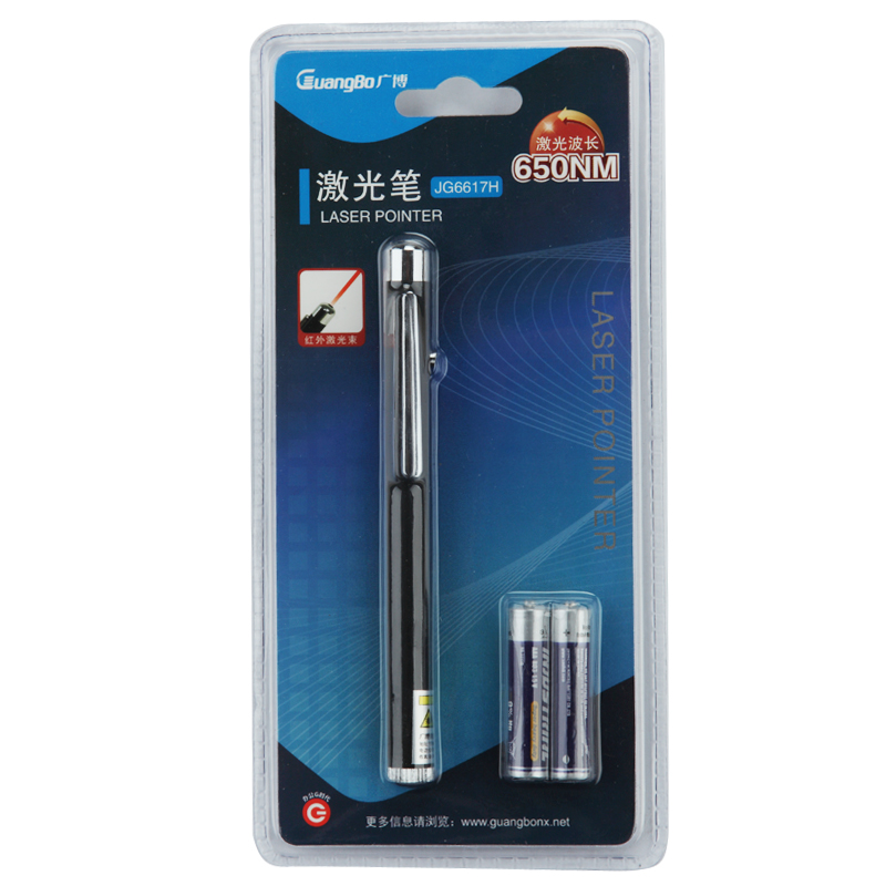 广博 黑色 激光指挥笔 JG6617H （支）