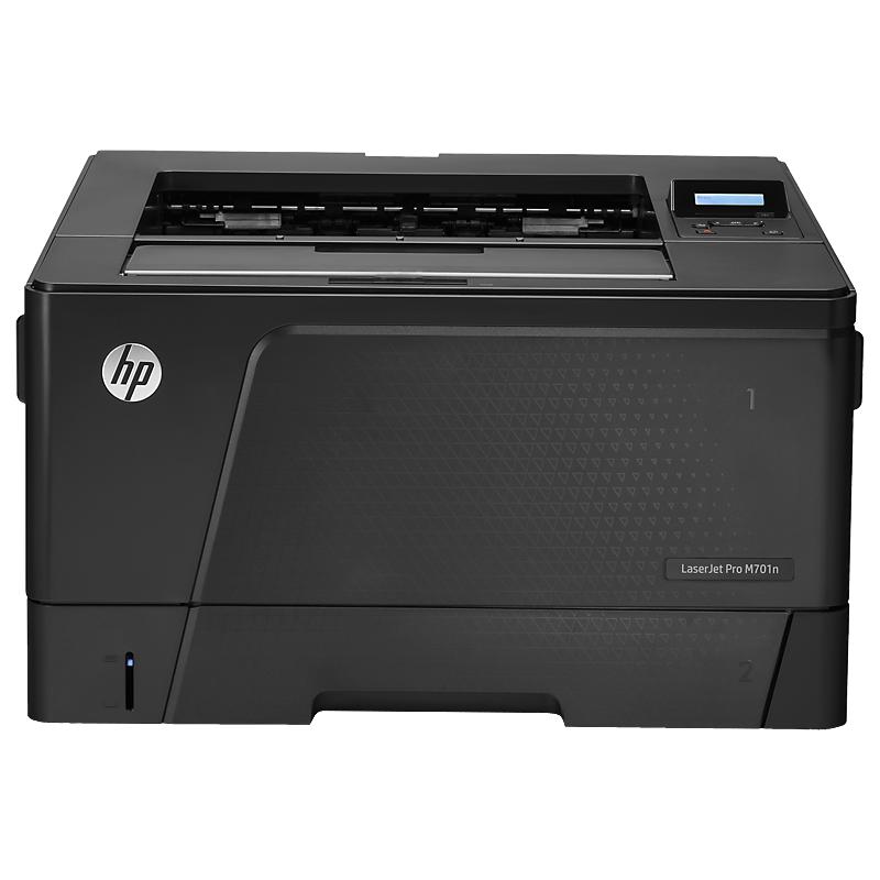 惠普 LaserJet Pro M701n 黑白激光打印机(另配原装硒鼓一个)
