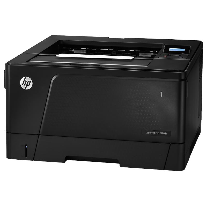 惠普 LaserJet Pro M701n 黑白激光打印机(另配原装硒鼓一个)