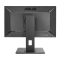 华硕(ASUS)BE24AQLB 24英寸 IPS液晶显示器