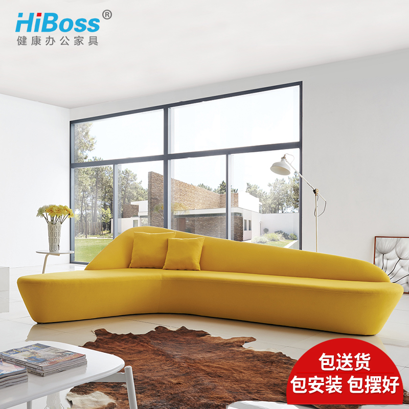 HiBoss异形沙发个性沙发创意组合月亮沙发会客区商务大厅沙发