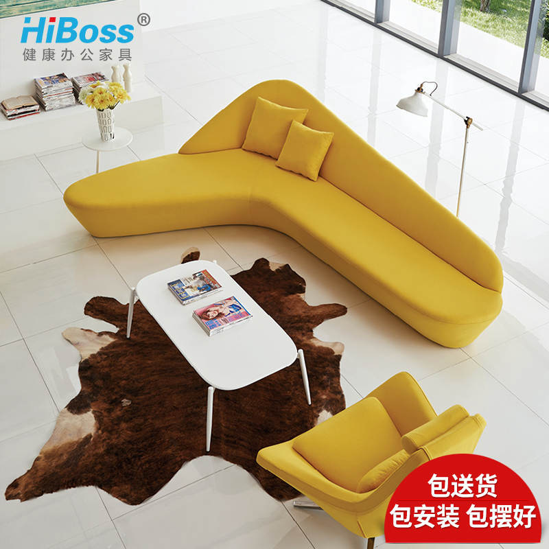 HiBoss异形沙发个性沙发创意组合月亮沙发会客区商务大厅沙发