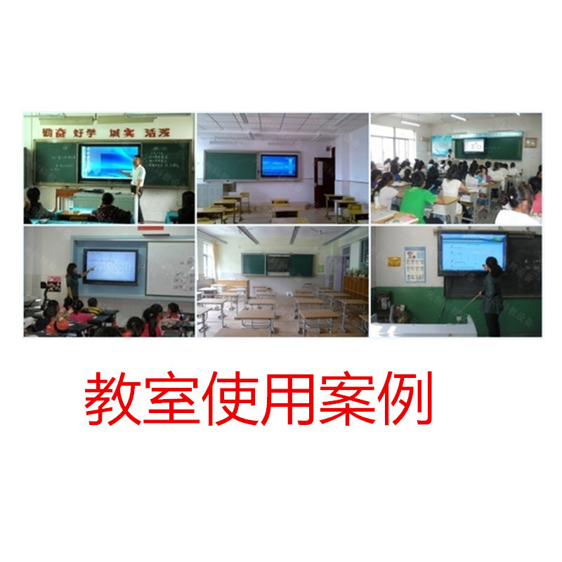 创维 70寸电视机 70E91FM-W (台)