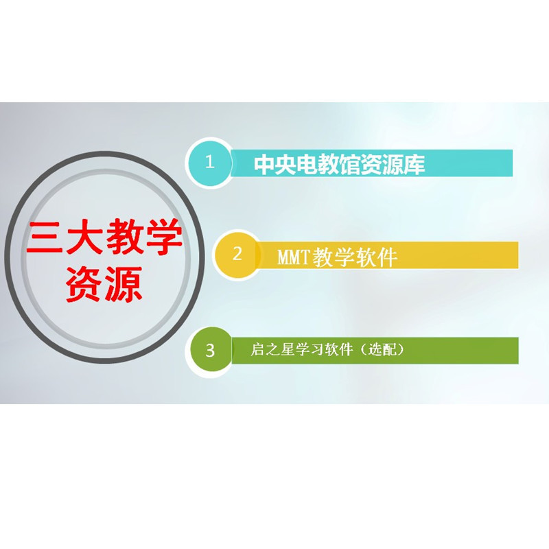 创维 98寸电视机 98E99UD-G （台）