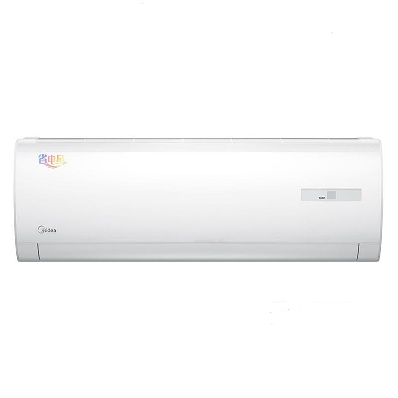 美的 1P 定频 壁挂式 冷暖空调 KFR-26GW/DY-DA400(D3)(台)