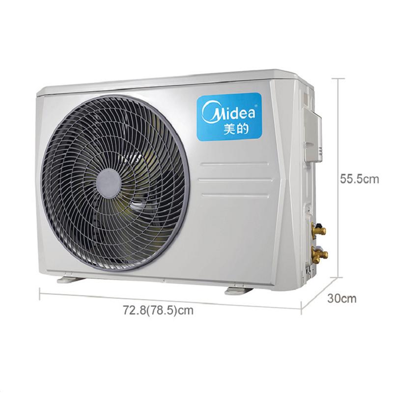 美的 1P 定频 壁挂式 冷暖空调 KFR-26GW/DY-DA400(D3)(台)