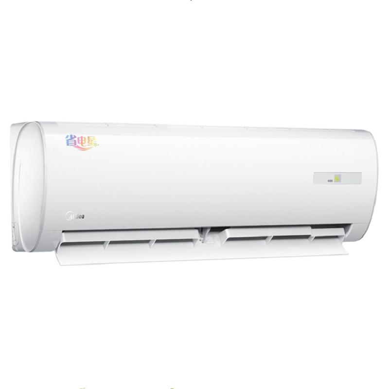 美的 1P 定频 壁挂式 冷暖空调 KFR-26GW/DY-DA400(D3)(台)