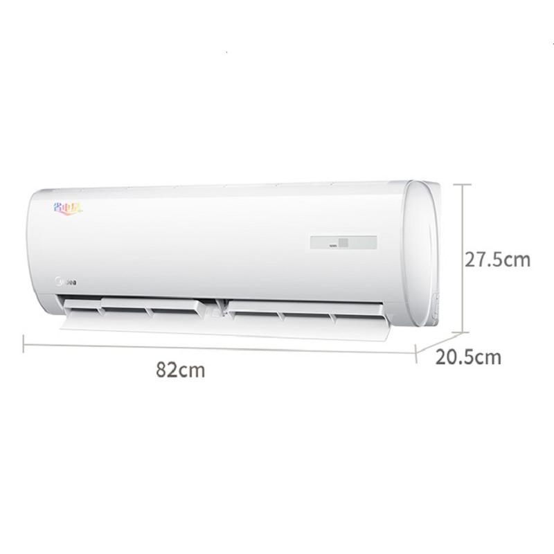 美的 1P 定频 壁挂式 冷暖空调 KFR-26GW/DY-DA400(D3)(台)