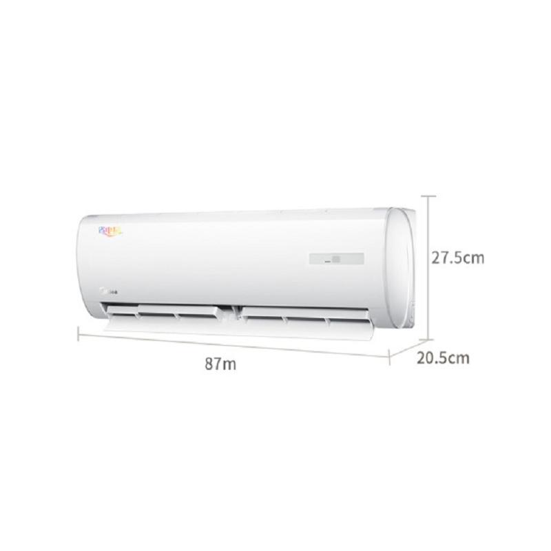美的 1.5P 定频 壁挂式 冷暖空调 KFR-35GW/DY-DA400(D3)(台)