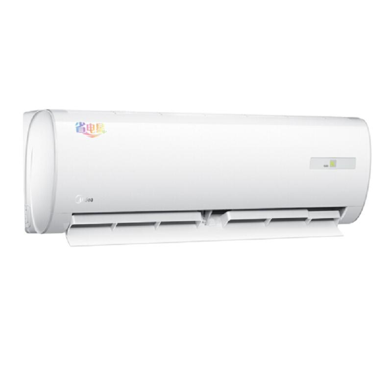 美的 1.5P 定频 壁挂式 冷暖空调 KFR-35GW/DY-DA400(D3)(台)