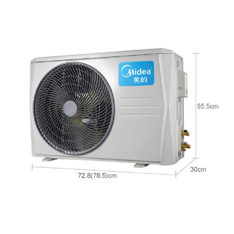 美的 1.5P 定频 壁挂式 冷暖空调 KFR-35GW/DY-DA400(D3)(台)