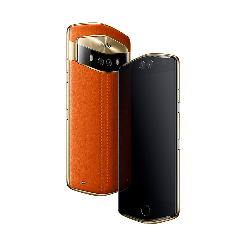 [12期免息]Meitu/美图 美图V6 6GB+128GB 鹿特丹橙 移动联通电信4G全网通手机 自拍美颜 女性拍照