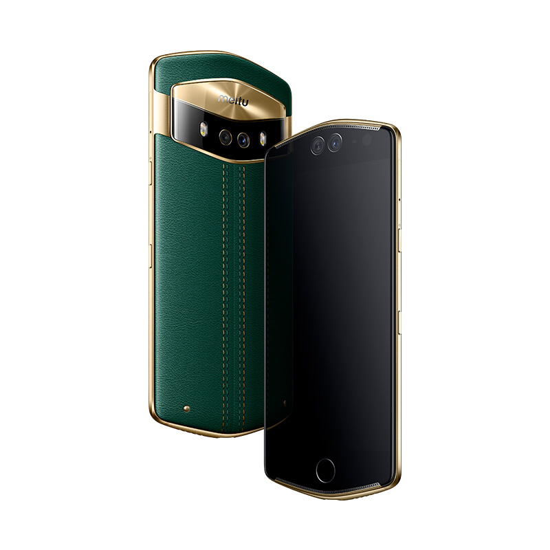 [12期免息]Meitu/美图 美图V6 6GB+128GB 墨尔本绿 移动联通电信4G全网通手机 自拍美颜 女性拍照