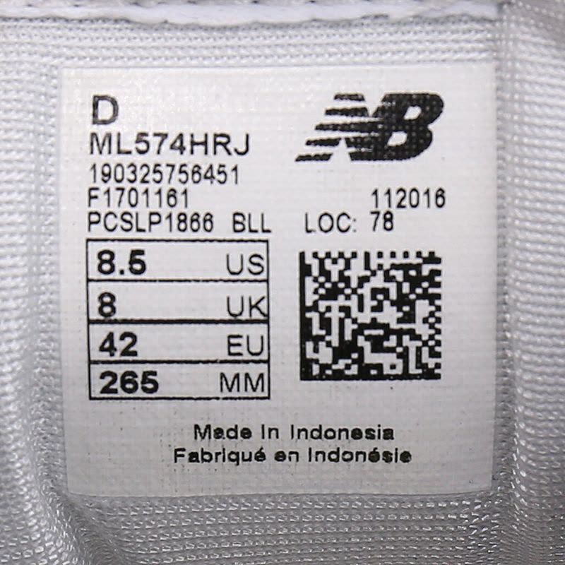 NewBalance男鞋女鞋 款运动鞋574系列复古休闲鞋跑步鞋ML574HRJ-D图片