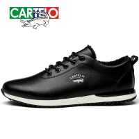 卡帝乐鳄鱼男鞋秋冬季小白鞋韩版百搭休闲运动板鞋冬季加绒保暖