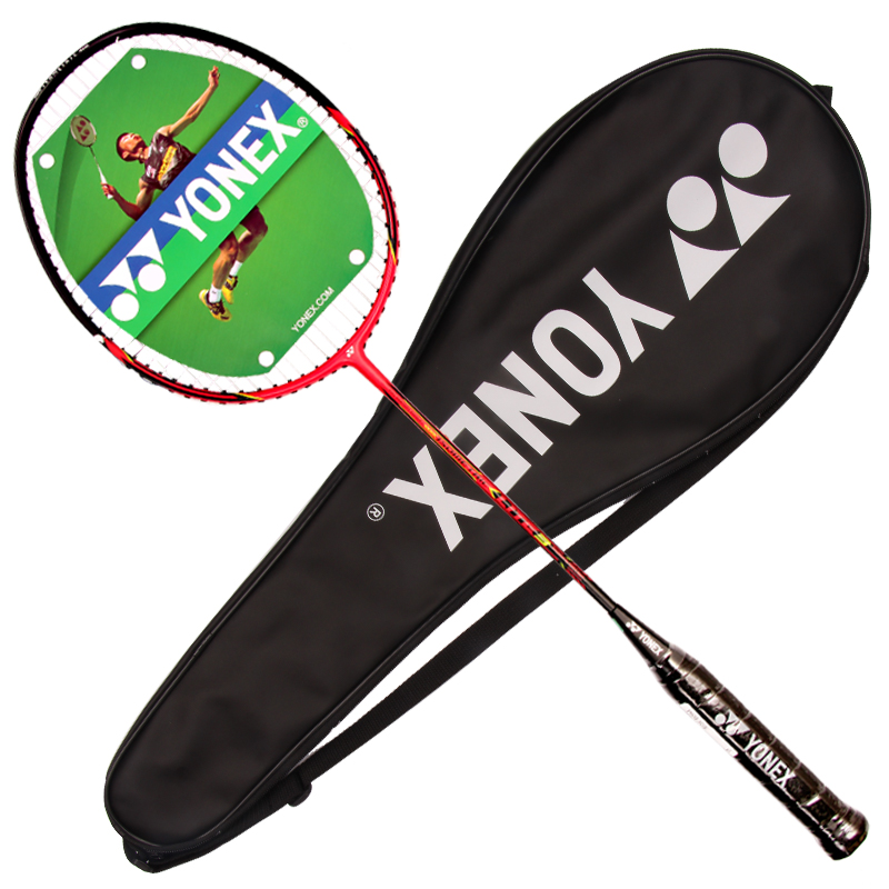 尤尼克斯(YONEX)羽毛球拍单拍ISO-LITE3控球型碳素材质羽拍重量3U 红色,适用业余初级高清大图