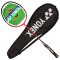 尤尼克斯(YONEX)羽毛球拍单拍ISO-LITE3控球型碳素材质羽拍重量3U 红色,适用业余初级