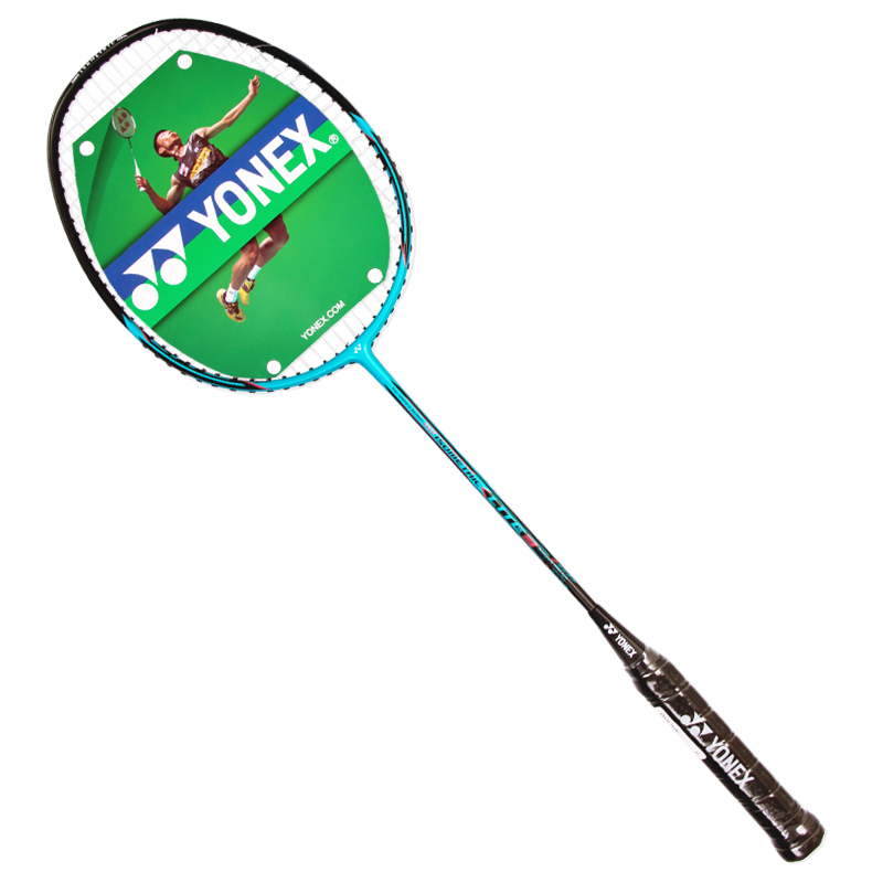 尤尼克斯(YONEX)羽毛球拍单拍ISO-LITE3控球型碳素材质羽拍重量3U 红色,适用业余初级高清大图