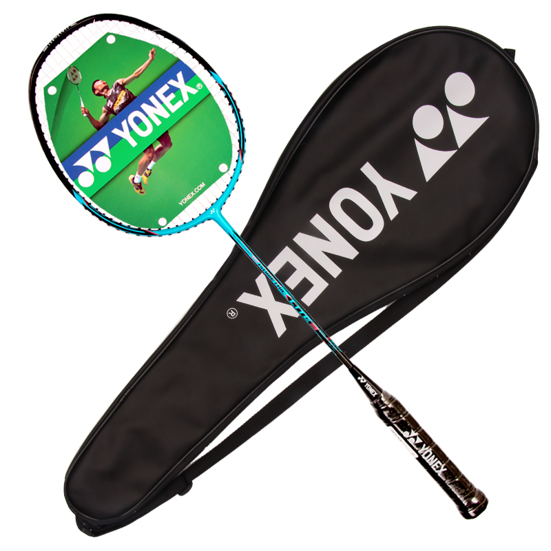 尤尼克斯(YONEX)羽毛球拍单拍ISO-LITE3控球型碳素材质羽拍重量3U 红色,适用业余初级