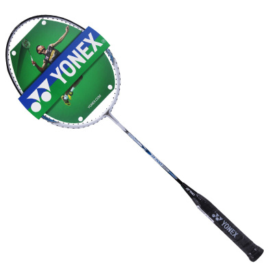 尤尼克斯羽毛球拍YONEX 初学训练拍 碳复合结实耐打羽拍 B700MD