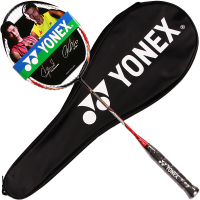 尤尼克斯YONEX羽毛球拍单拍yy全碳素羽拍CAB8000N 已穿线红色