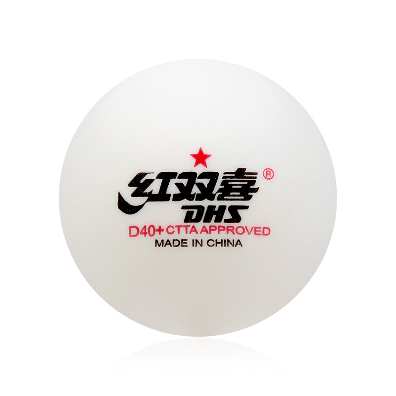 红双喜DHS乒乓球赛顶一星球(业余比赛/健身)其他40mm+白色10只装