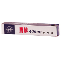 红双喜DHS乒乓球1840E一星球(业余比赛/健身)密盾白色40mm+6只装