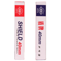 红双喜DHS乒乓球1840E一星球(业余比赛/健身)密盾白色40mm+6只装