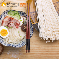 [苏宁超市]香雪麦香原味面1kg 粮油 面条 中式面 纸包 临期产品