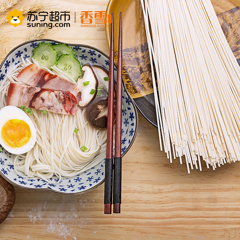 [苏宁超市]香雪麦香原味面1kg 粮油 面条 中式面 纸包 临期产品