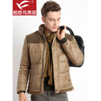 红豆相思鸟男装短款羽绒服立领羊羔绒拉链黄色深蓝色