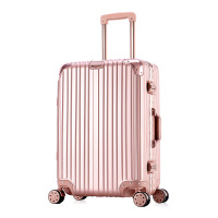 PINT-1606-20寸拉杆箱