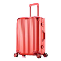 PINT-1606-22寸拉杆箱