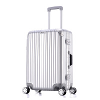 PINT-1606-24寸拉杆箱