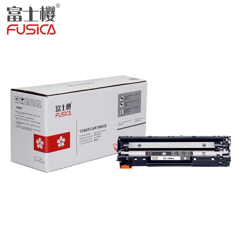 (红包)FUSICA富士樱FC-388A大容量硒鼓(适用于H惠普HP P1007/P1008/1106/1108 YZ