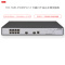 华三(H3C) SMB-S5008PV2-E 10端口千兆以太网交换机(8GE+2SFP）