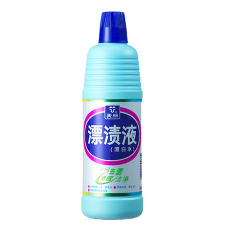 進口西班牙二合一精面水
