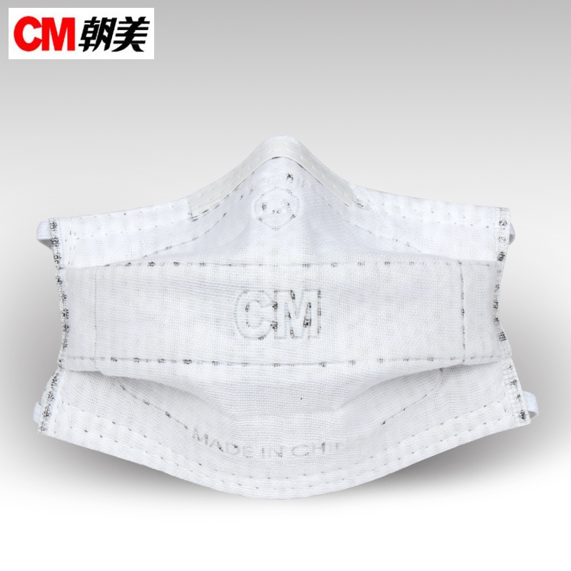 CM朝美 防尘透气纱布 口罩 2002多功能 (只)