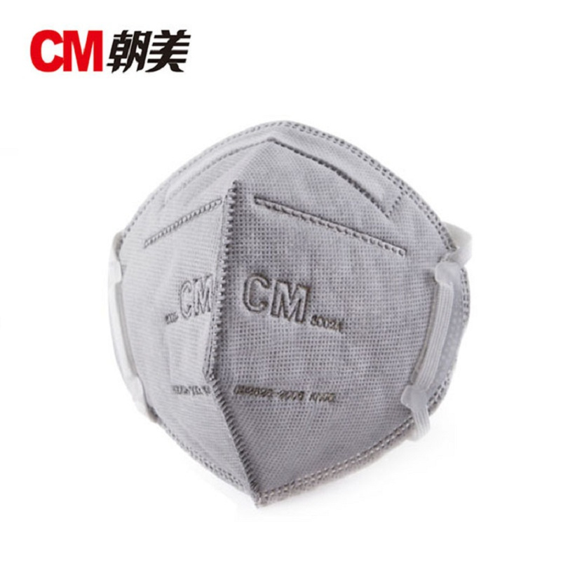 CM朝美 无呼吸阀 口罩 6002A-2 灰色 (只)