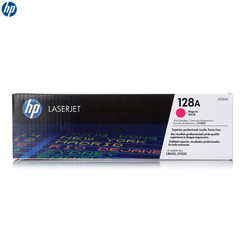 惠普(HP)CE323A 彩色硒鼓
