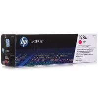 惠普(HP)CE323A 彩色硒鼓