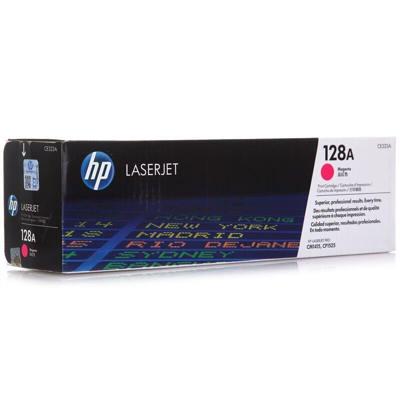 惠普(HP)CE323A 彩色硒鼓