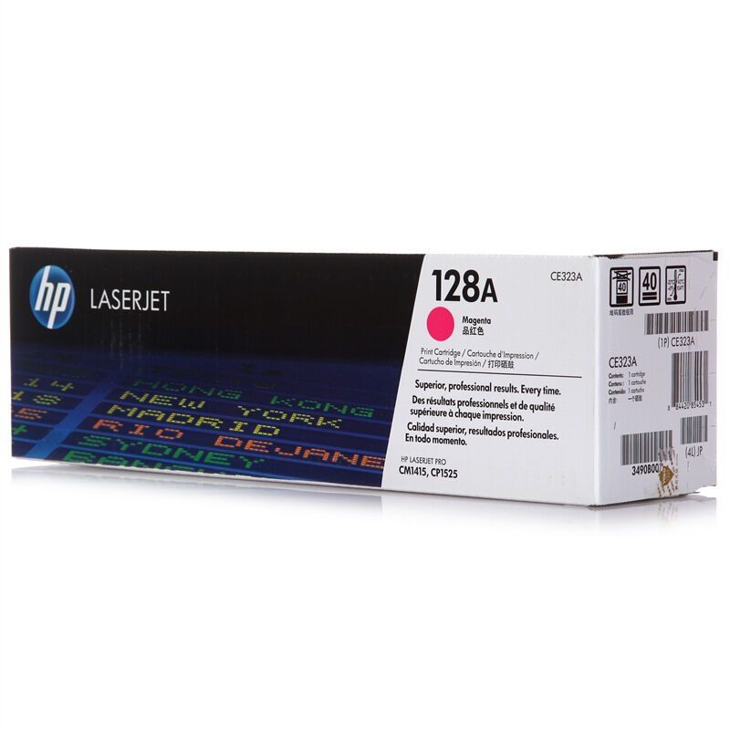 惠普(HP)CE323A 彩色硒鼓