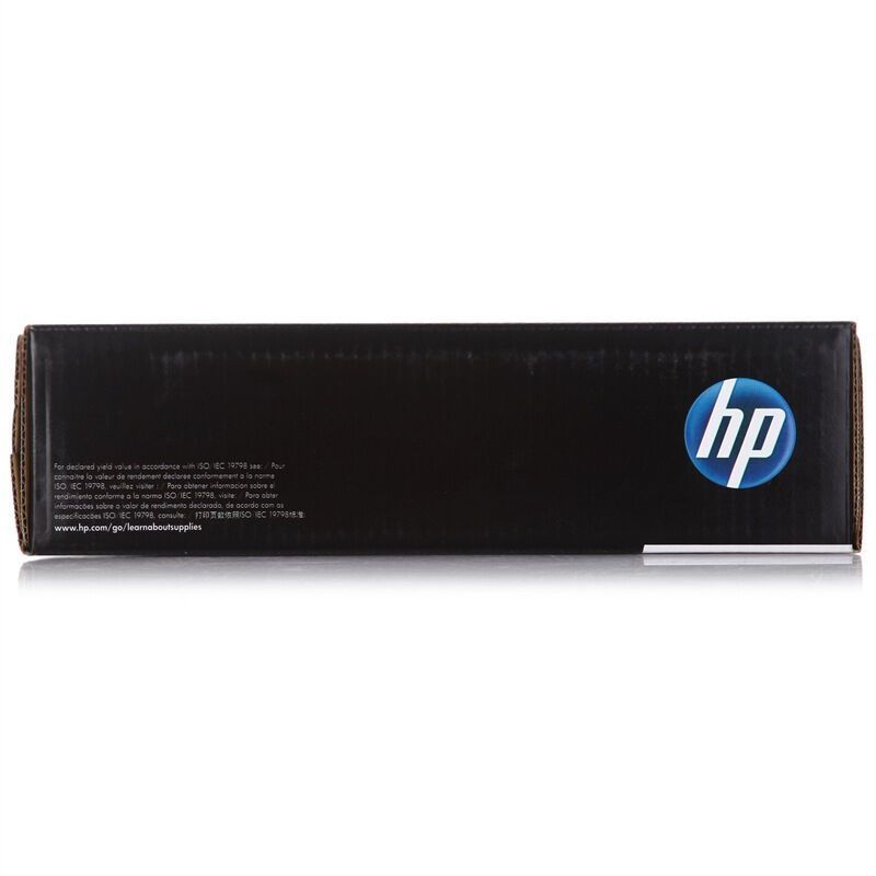 惠普(HP)CE323A 彩色硒鼓