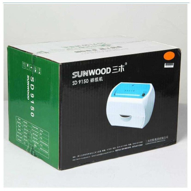 三木(SUNWOOD)碎纸机 SD9150 (台)