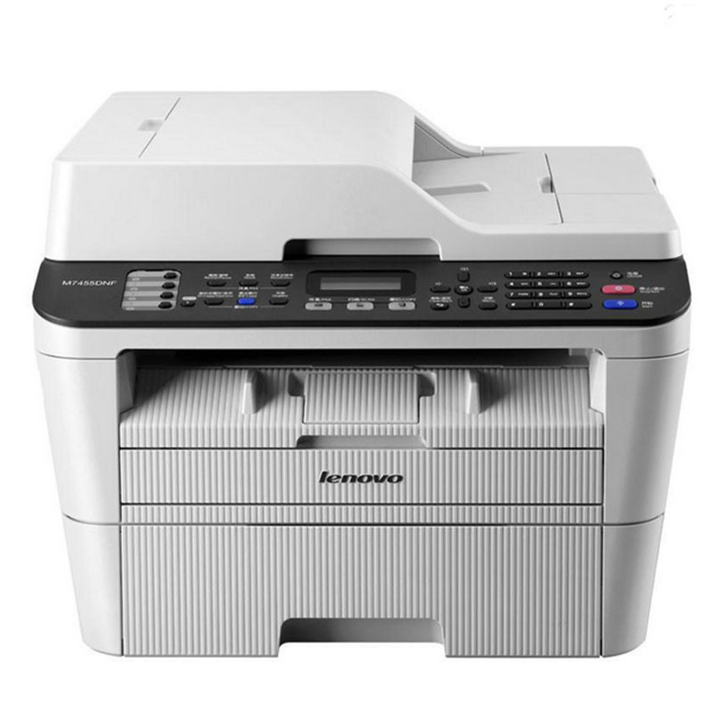 联想(Lenovo)M7455DNF 黑白激光一体机 (打印 复印 扫描 传真) 徐州直送